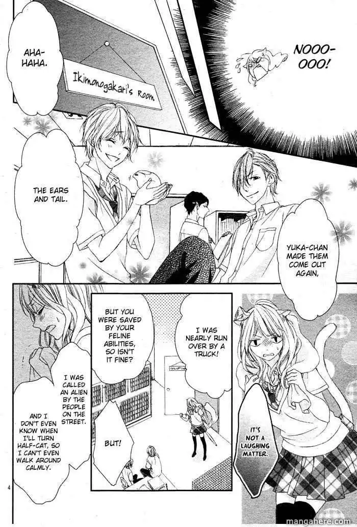 Bokura No Himitsu Wo Kaihou Shiyou Ka Chapter 0 5